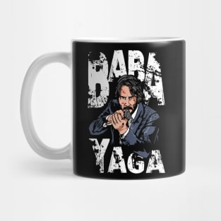 Baba Yaga Mug